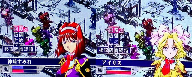 線路すみれアイリス.jpg